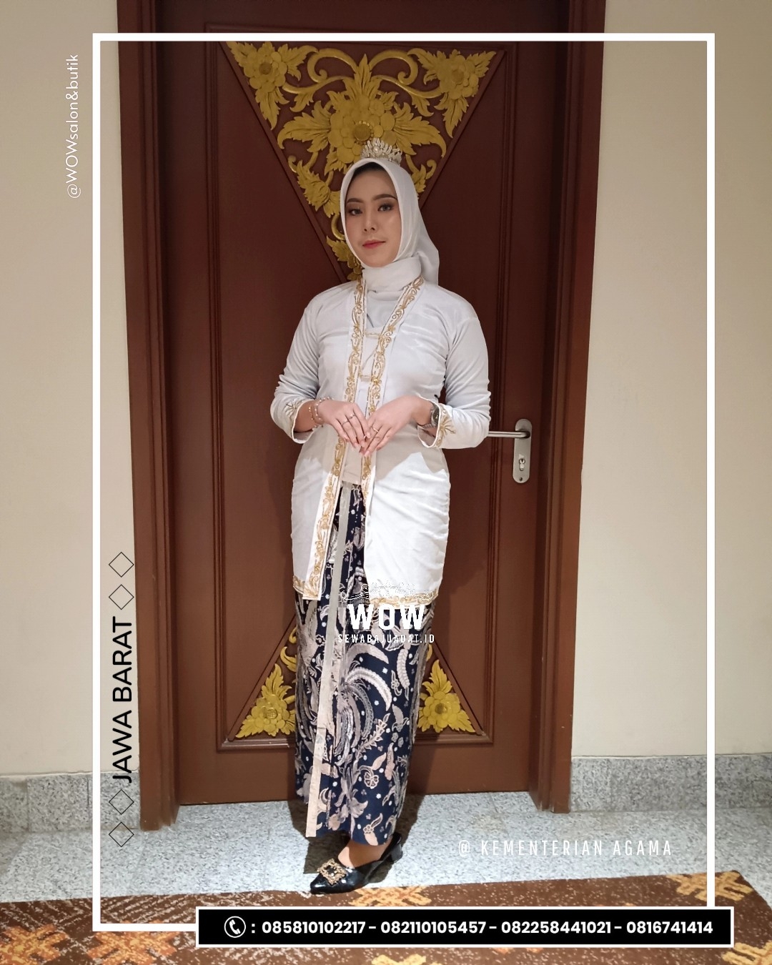 Jawa Barat