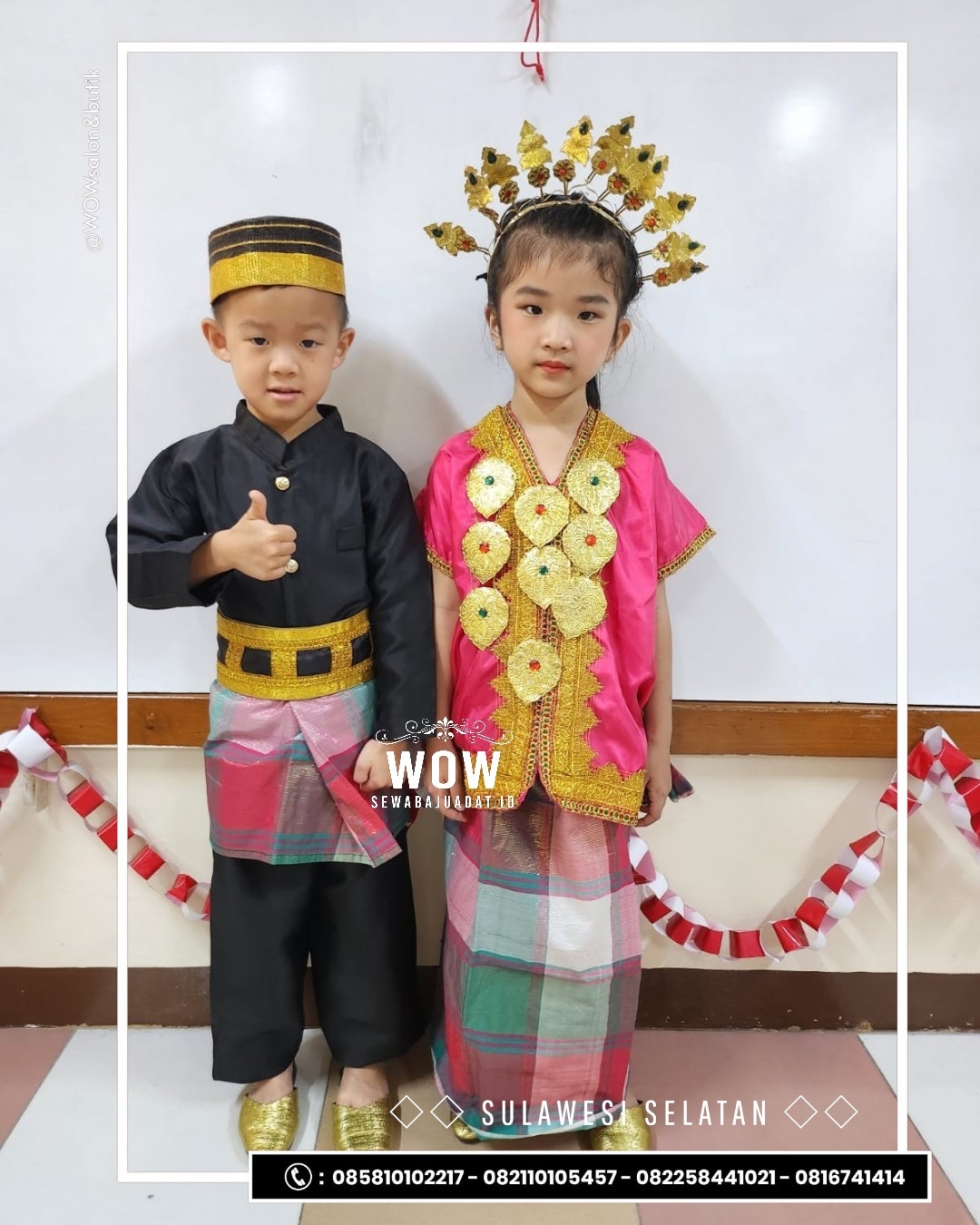 Koleksi Baju Adat Anak